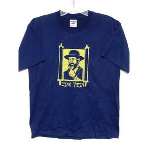 Oye Vey Jewish Humor Shirt Youth Kids Large 14-16 Jerzees Stretch Blue Yellow